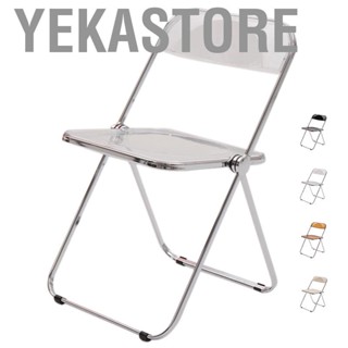 Yekastore Acrylic Folding Chair Electroplated Silver Legs Folding Dining Chair Clothing Store Photograph Makeup Stool