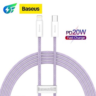 Baseus Pd 20W สายเคเบิล Usb-C เป็น Light.Ning ชาร์จเร็ว รองรับการถ่ายโอนข้อมูล 480Mbps