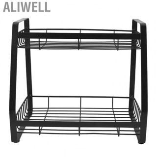 Aliwell 2 Layer Integrated Seasoning Rack All In 1 Design Large Storage Space Spice Rack