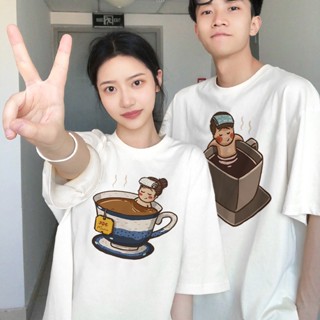 เสื้อยืด ลายกาแฟ เด็กผู้ชาย ผู้หญิง สําหรับคู่รัก