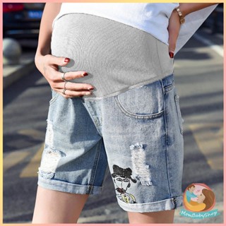 กางเกงขาสั้นคนท้อง กางเกงยีนส์ขาสั้นเอวสูง สไตล์สตรีท