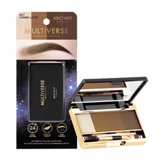 พร้อมส่งมัลติเวิร์ส อายบราว พาเลทคิ้ว Browit Multiverse Eye Brow Palette