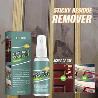 ⚡READYSTOCK⚡30ml Sticker Remover Sticky Residue Glue Removal Car Glass Label Cleaner-Spray