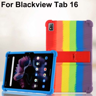 เคสซิลิโคน กันกระแทก พร้อมขาตั้ง สําหรับ Blackview Tab 16 BlackviewTab16