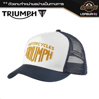 หมวกแก๊ป Triumph MCAS2357 ของแท้ 100%✅