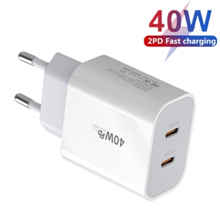 อะแดปเตอร์ชาร์จเร็ว 40W USB C QC 3.0 Dual PD Type C สําหรับ Xiaomi Samsung