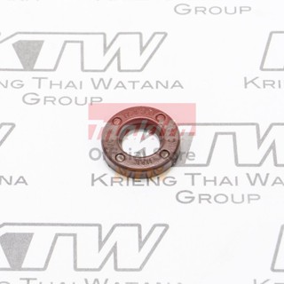 MAKITA (มากีต้า) อะไหล่ HR2810#23 OIL SEAL 9