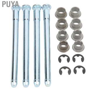 Puya Car Door Hinge Parts High Strength Door Hinge Pin Bushing Kit for Truck SUV