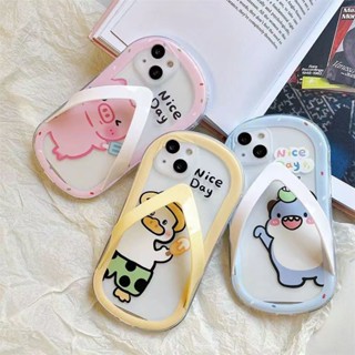 เคสโทรศัพท์มือถือแบบนิ่ม ลายสัตว์น่ารัก พร้อมรองเท้าแตะ สําหรับ Iphone 13 12promax 11 12