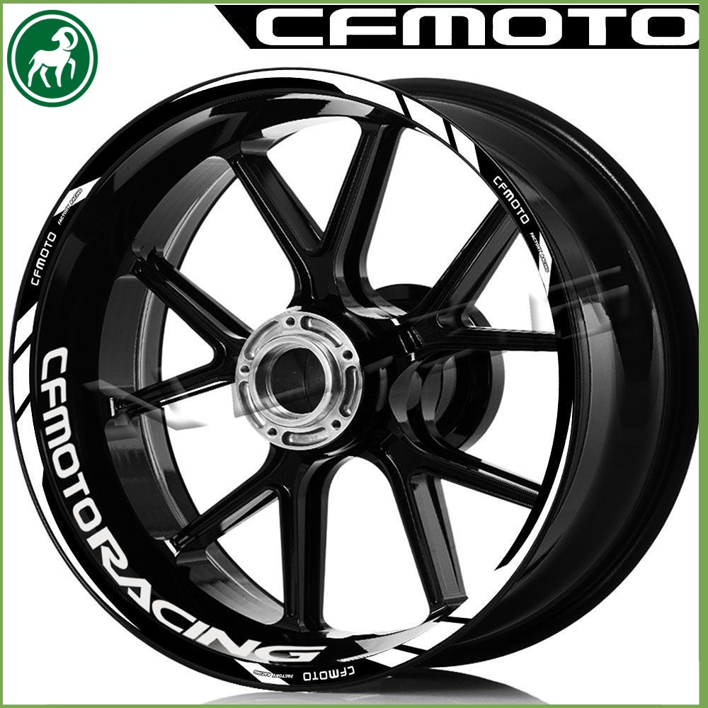 CFMOTO 250SR300SR 250NK 400NK 650NK650MT650GT650 สติ๊กเกอร์ล้อสะท้อนแสงรูปลอก COD