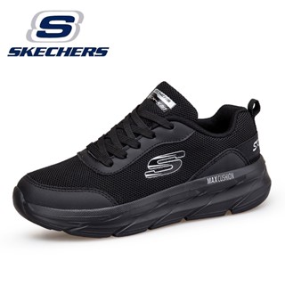 Skechers_ MAX CUSHION รองเท้ากีฬา รองเท้าวิ่งลําลอง ดูดซับแรงกระแทก ขนาดใหญ่ สําหรับผู้ชาย และผู้หญิง (ไซซ์ 36-45)