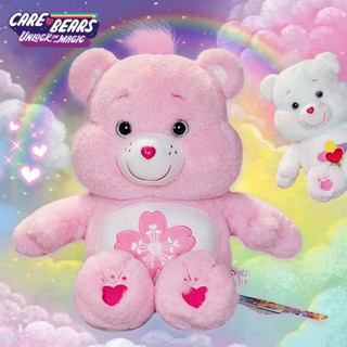 Care Bear แคร์แบร์ ตุ๊กตาแคร์แบร์ Care Bears หมีแคร์แบร์ หมีสายรุ้งน่ารัก