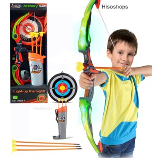 Super Archery Set ธนูของเล่น เกมส์ยิงธนูมาพร้อมคันธนู ลูกศร และเป้าหมาย มีไฟ Super Archer ของเล่นเสริมพัฒนาการเด็ก