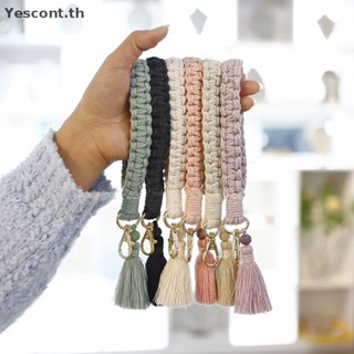 Yescont พวงกุญแจผ้าฝ้ายถักมาคราเม่ สไตล์โบโฮ พร้อมสายคล้องข้อมือ ประดับหินลาวา สําหรับผู้หญิง TH