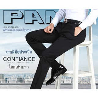 【A】กางเกงผ้าอ้อมชายสไตล์เกาหลี หน้าร้อนหน้าฝน