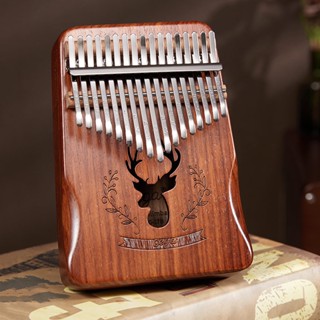 เครื่องดนตรีคาลิมบา เปียโนนิ้วหัวแม่มือ 17 โทน ไม้มะฮอกกานี Acacia kalimba