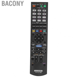 Bacony AV System   Durable Household Theater System   for Replacement