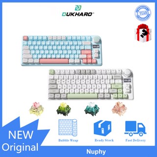 Dukharo VN80Pro คีย์บอร์ดเมคคานิคอล ไฟแบ็คไลท์ RGB สามโหมด