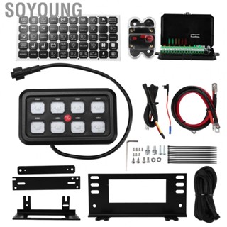 Soyoung Push Button Panel  Automatic Dimmable Function Plug and Play 8 Gang Switch Panel  for Bus for SUV for Truck for Boat for ATV