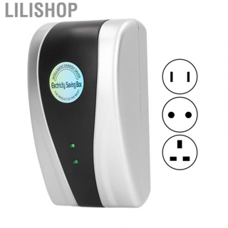 Lilishop 30KW Home Power Saver  Fan Electricity Saving Box Energy Saver Stabilizes Voltage 90‑250V with Capacitor