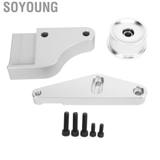 Soyoung Timing Belt Tensioner  Reliable Adjustable Timing Belt Tensioner Kit Strong Power Silver  for Accord SiR