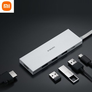 Xiaomi Type-C 5 in 1 พอร์ตเชื่อมต่อขยาย USB3.0 Type-C HDMI อเนกประสงค์ รองรับ 4K UHD Transmission