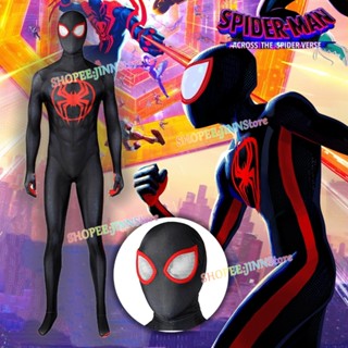 - Jn - Spider-Man: Across the Spider-Verse เครื่องแต่งกายคอสเพลย์ Miles Morales คอสเพลย์จั๊มสูทซูเปอร์ฮีโร่ หน้ากาก + จั๊มสูท