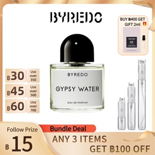 [🎀100%สปอตของแท้ ✅จัดส่งที่รวดเร็ว] Byredo Gypsy Water EDP 2ml/5ml/10ml น้ําหอมแบบพกพา