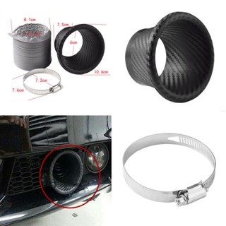 ⚡READYSTOCK⚡Turbo Air Intake pipe Funnel Kit Set ABS Black 108x108x70mm Replacement