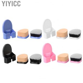 Yiyicc Multifunctional Foundation Makeup Brush Elastic Cosmetic  Brush Makeup Tool