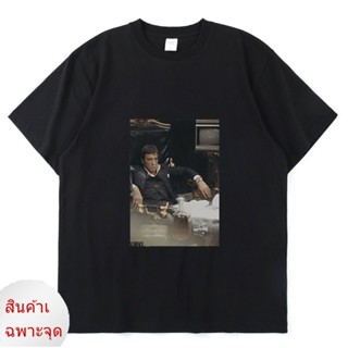 เวรเอ้ย  เดือน  เสื้อยืดแขนสั้น ผ้าฝ้าย ทรงหลวม พิมพ์ลาย Scarface Movie Sit Back Licensed แบบเรียบง่าย แฟชั่นฤดูร้อน สไต