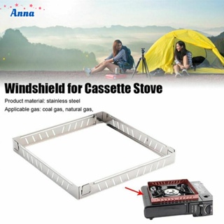 【Anna】Wind Screen Shield 210*210*25 Mm Camping Foldable Stainless Steel Stove