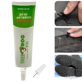 ღ กาวซ่อมรองเท้าที่แข็งแรง Universal Waterproof Shoe Leather Repair Glue Sports Canvas Shoes Leather Home Repairing Accessories