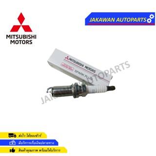 หัวเทียน MITSUBISHI MIRAGE ATTRAGE มิตซู มิราจ แอทราจ 3 หัว (1822A071)