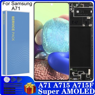 อะไหล่หน้าจอสัมผัส LCD 6.7 นิ้ว สําหรับ Samsung Galaxy A71 A715F A71 A715 A715F A715FD