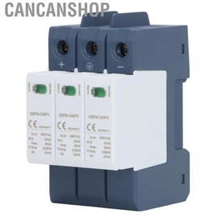 Cancanshop Surge Protector  40KA 600VDC DC Surge Protector 3P Large Discharge Current  for Industry Use