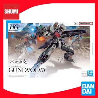 Bandai HG 1/144 GUNDVOLVA 4573102642530 C5