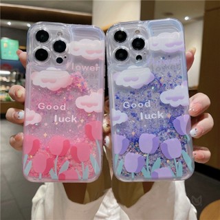 เคสโทรศัพท์มือถือใส ลายดอกทิวลิป มีทรายไหล แต่งกลิตเตอร์ สําหรับ Xiaomi Poco X5 Pro X3GT M4 M3 Pro Mi 11T 10T Pro 11Lite 12Lite 13 Redmi 10 Note 12 11 10 Pro 10S 11S