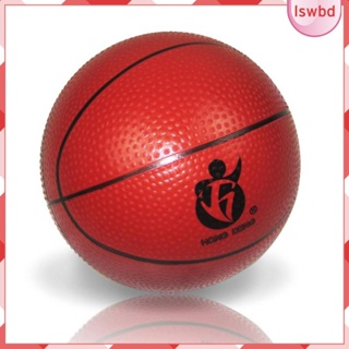 [lswbd] ลูกบาสเก็ตบอล ขนาดเล็ก 6 นิ้ว