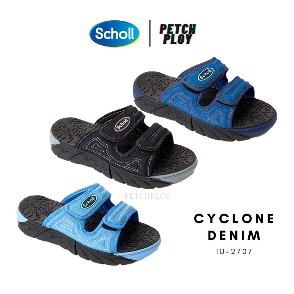 รุ่นขายดี!! Scholl รองเท้าสกอลล์-ไซโคลน เดนิม CYCLONE DENIM รหัส 1U-2707 รองเท้าแตะสวมสำหรับผู้ชายและผู้หญิง รองเท้าส...