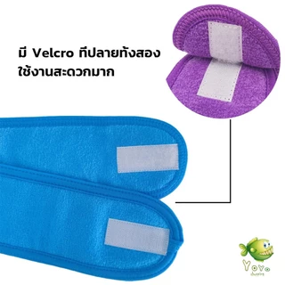YOYO ผ้าคาดผม ผ้าคาดผมแต่งหน้า ผ้าคาดผมนวดหน้า อาบน้ำ สีพื้น Headband