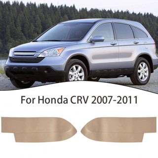 ฝาครอบที่เท้าแขนประตูรถยนต์ แบบหนัง สีเบจ สําหรับ Honda CRV 2007-2012 2 ชิ้น