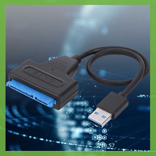 อะแดปเตอร์สายเคเบิลฮาร์ดไดรฟ์ USB 3.0 เป็น SATA 22pin สําหรับ HDD SSD 2.5 นิ้ว