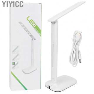 Yiyicc Foldable Desk Lamp 3 Gears Adjustment  Manicure Light USB Eyelash Eyebrow Tat