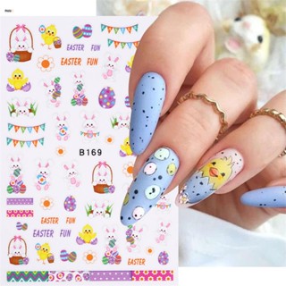 มาถึงการตกแต่งเล็บประหยัดเวลา Cross Border New Holiday Nail Stickers Cartoon Cute Easter Menu Little Rabbit Chicken Back Adhesive Nail Stickers nuuo