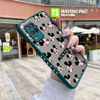 เคสโทรศัพท์มือถือ ซิลิโคนนุ่ม ใส กันกระแทก ลายหนู สําหรับ Realme 8 5G 8s 5G Q3i V13 5G Narzo 30 Narzo 50 5G Q3 8i