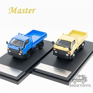 โมเดลรถบรรทุก 1:64 Dyna RHD Diecast