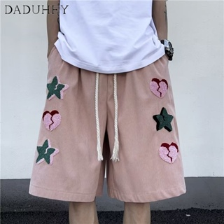 DaDuHey🔥 Mens Summer Fashion Brand Fashionable Loose All-Match Solid Color Shorts 2023  Casual Embroidered Sports Shorts Jogger Pants