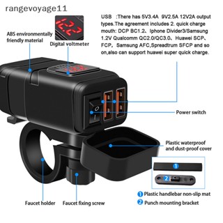 [Rangevoyage] อะแดปเตอร์โวลต์มิเตอร์ดิจิทัล USB QC 3.0 สําหรับรถจักรยานยนต์