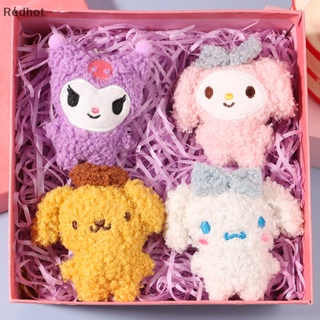 &lt;Redhot&gt; พวงกุญแจตุ๊กตา Sanrio Cinnamoroll Melody Kulomi น่ารัก ของขวัญสําหรับเด็ก